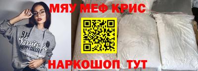 СК Бугуруслан