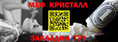 СК Бугуруслан