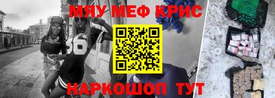 СК Бугуруслан