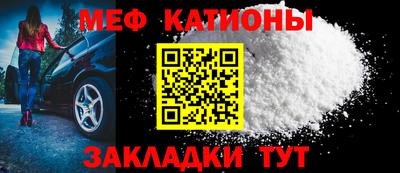 СК Бугуруслан