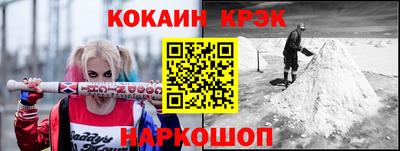 а пвп мука Будённовск
