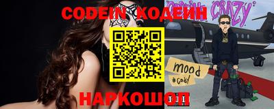 мефедрон мука Бузулук