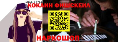СК Бугуруслан