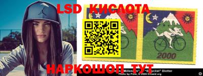 СК Бугуруслан