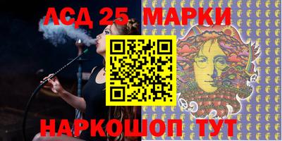 мефедрон мука Бузулук