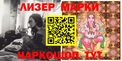 мефедрон мука Бузулук