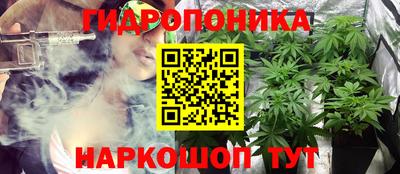 мефедрон мука Бузулук