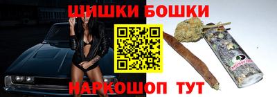 мефедрон мука Бузулук