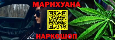 мефедрон мука Бузулук