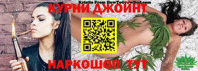 мефедрон мука Бузулук