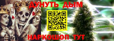 мефедрон мука Бузулук
