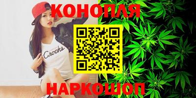 мефедрон мука Бузулук