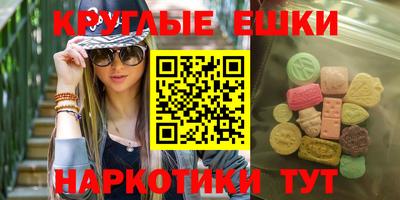 а пвп мука Будённовск