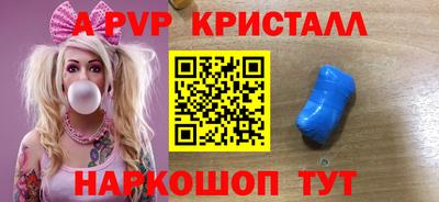 СК Бугуруслан