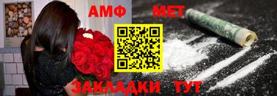 СК Бугуруслан
