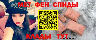 а пвп мука Будённовск