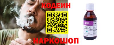 а пвп мука Будённовск