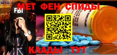 СК Бугуруслан