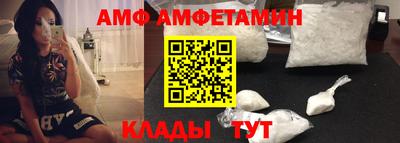 а пвп мука Будённовск