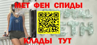 СК Бугуруслан