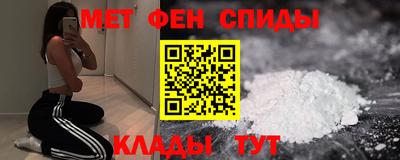 а пвп мука Будённовск