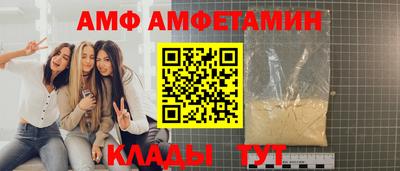 мефедрон мука Бузулук