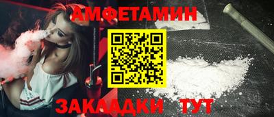 СК Бугуруслан