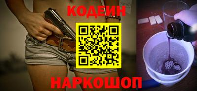 СК Бугуруслан