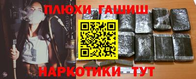 мефедрон мука Бузулук