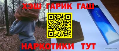 а пвп мука Будённовск