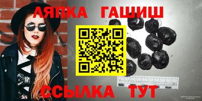 мефедрон мука Бузулук