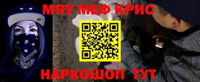 СК Бугуруслан
