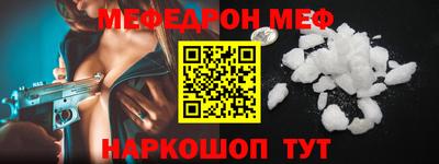 СК Бугуруслан